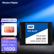 10日20点：Western Digital 西部数据 SATA3.0 固态硬盘 2TB