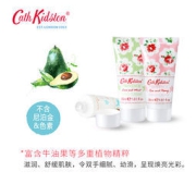 Cath Kidston 护手霜礼盒装