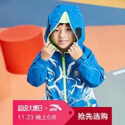 ANTA安踏秋季男童梭织运动上衣连帽时尚经典原创设计小童外套安踏童装