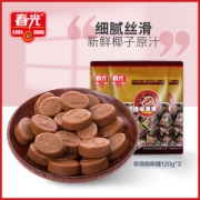 春光 炭烧咖啡糖120g*3袋