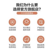 1日0点：ARROW箭牌卫浴AE45109SS天鹅颈外形隐藏式抽拉龙头