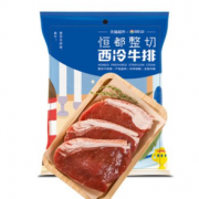 88VIP！恒都牛肉 整切西冷谷饲牛排  140g