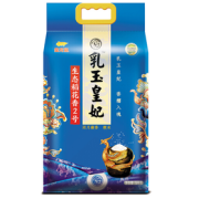 20点！金龙鱼 乳玉皇妃 生态稻花香2号 5kg