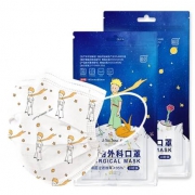 聚划算百亿补贴：超亚小王子 IP联名 医用外科口罩 一次性口罩 30只