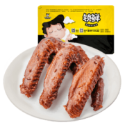 PLUS会员、有券的上：ZHOU HEI YA 周黑鸭 锁鲜卤鸭翅 250g