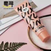惠寻 女士 护手霜50g*1支装