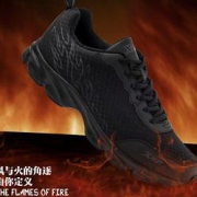 XTEP特步风火ERKE-1JG9619慢跑鞋