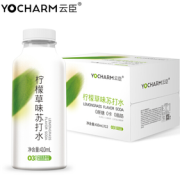 Yocharm 云臣 苏打水 柠檬草味 410ml*12瓶