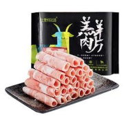 庄野牧场内蒙古羔羊肉卷450g/袋