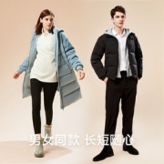 蕉下 男女假两件短款羽绒服 3色