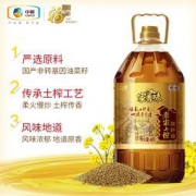 有券的上：福临门 老家土榨菜籽油 4L