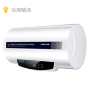 AUX 奥克斯 DY17-2 电热水器 50L 2100W