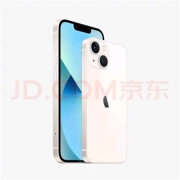 Apple iPhone 13 mini (A2629) 手机 星光色 512GB