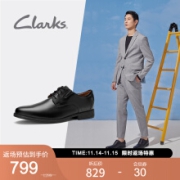 Clarks 其乐 男鞋2021秋冬Whiddon Plain男士耐磨正装皮鞋商务鞋加宽楦德比鞋男 黑色