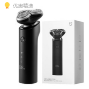 PLUS会员：MIJIA 米家 S500 电动剃须刀 黑色