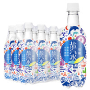 yineng 依能 盐汽水 气泡水 碳酸饮料 450ml*15瓶
