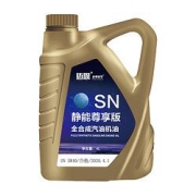 10日14点：老李化学迈恩系列全合成机油5W-40SN4L
