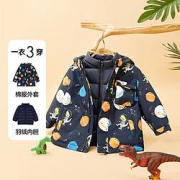 balabala巴拉巴拉儿童羽绒服男童外套冬2021新款小童