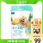 君乐宝好货小小鲁班诠力爱儿童牛奶粉适用于3岁以上4段800g*1罐