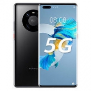 HUAWEI 华为 Mate 40 Pro 有充版 4G手机 8GB+256GB 亮黑色