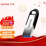SanDisk 闪迪 酷铄 CZ73 USB 3.0 U盘 64GB