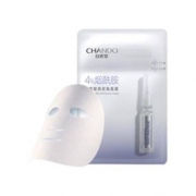 PLUS会员：CHANDO 自然堂 烟酰胺细致提亮安瓶面膜 5片