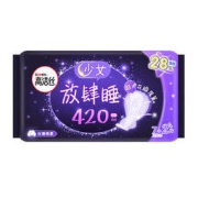 kotex 高洁丝 经典夜用系列丝薄绵柔放肆睡夜用卫生巾 420mm 8+1