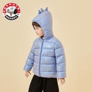 SNOOPY史努比儿童轻薄棉服