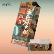 丝美乐 厨房专用抽纸 50抽*12包