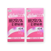 日本原产 健荣制药DXD 氧化镁便秘丸 40片*2盒 润肠通便