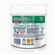 ARIEL 碧浪 除菌抑菌洗衣凝珠 5颗