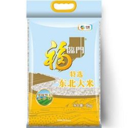 福临门特选东北大米5kg