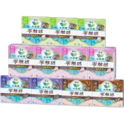 日本花王 乐而雅 零触感卫生巾 全周期 60片