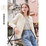 3COLOUR三彩D364Q1045W0066女士粗呢短大衣