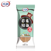 百利 低脂 全麦面条  荞麦面200g*8袋装