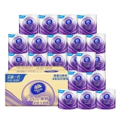 维达 棉韧卷纸 4层125gX24卷/箱*2件