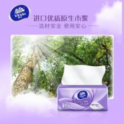 Vinda 维达 立体美系列 抽纸 3层100抽20包（153*195mm）