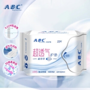 ABC KMS轻透薄护垫卫生巾 163mm 22片