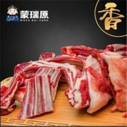PLUS会员：蒙瑞原 生鲜羊排 500g
