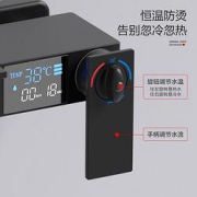 1日0点：GOHO高好6079智能显数恒温增压花洒套装