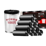 haoqiao 好巧 平口塑料垃圾袋 100只 45*50cm