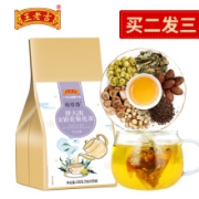 王老吉 胖大海金银花菊花茶150g（5g*30包）
