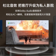 京东PLUS会员：OPPO K9系列 A55U1B01 4K液晶电视 55英寸