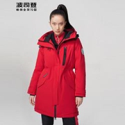 PLUS会员：BOSIDENG波司登B00143964DS女士羽绒服
