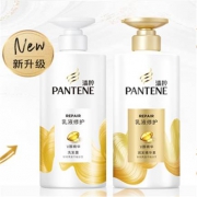 PANTENE 潘婷 乳液修护洗发露 750g