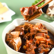 老诚一锅 即食牛小排原汤火锅 2.4斤