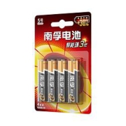NANFU南孚5号碱性电池4粒