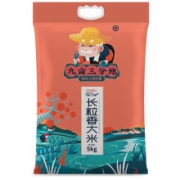 限区域：九亩三分地 五常长粒香 东北大米 5KG*3件