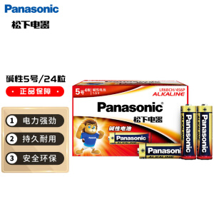 22点开始：Panasonic 松下 5号碱性干电池 24节 狮子王版