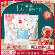 展艺白色棉花糖190g